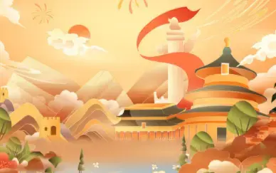 云岭先锋app下载安装最新版2021