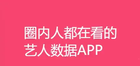FUNJI最新版下载
