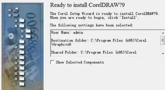 coreldraw9简体中文版