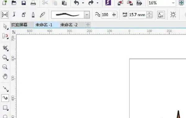 coreldrawx4sp2精简版 coreldrawx4sp2精简版