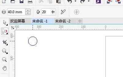 coreldrawx4sp2精简版 coreldrawx4sp2精简版