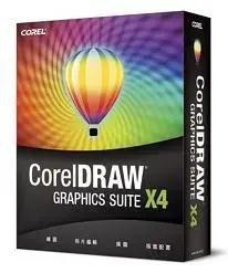 coreldrawx4sp2精简版 coreldrawx4sp2精简版