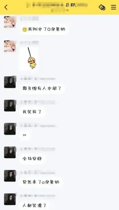 一份礼物apk软件最新版