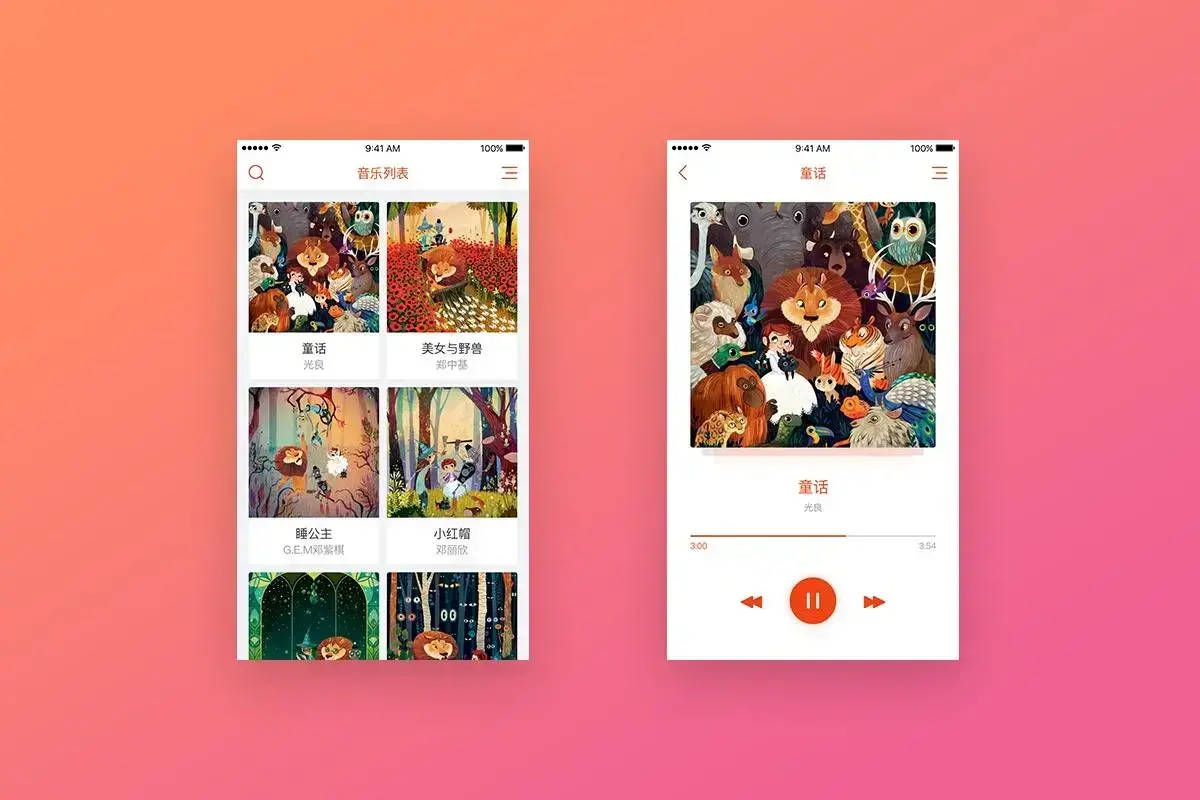 第一弹app最新版