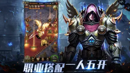 权游online 权游online