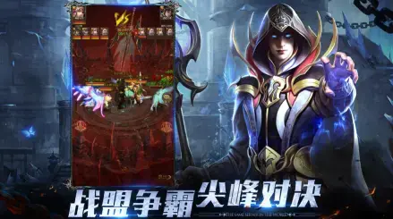 权游online 权游online