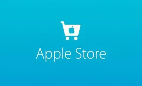 Apple Store