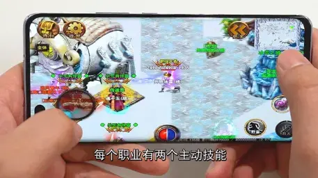 龙城战记