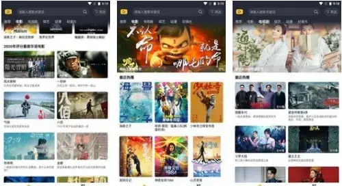 泥巴影院网
