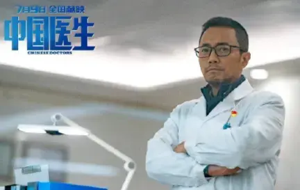 佩奇影视app官方下载