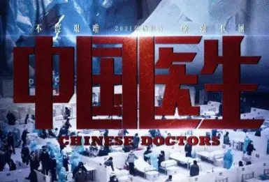 佩奇影视app官方下载