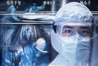 佩奇影视app官方下载