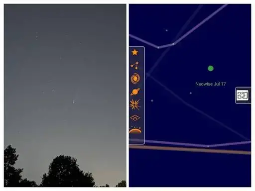 skymap中文版