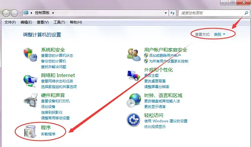 winpcap4.0（网络封包抓取工具）