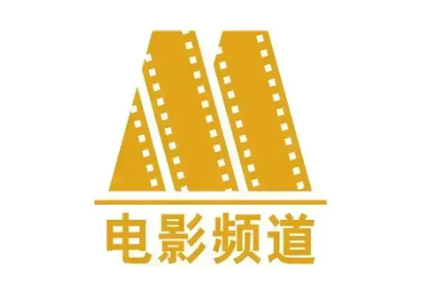 cctv6在线直播电视观看高清