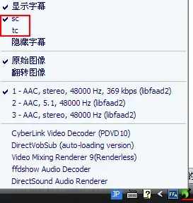 vobsub（外挂字幕程序）v2.23