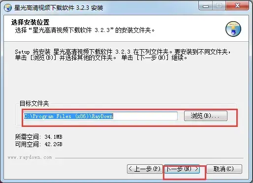 狂雷高清视频v3.2.3.0 狂雷高清视频v3.2.3.0