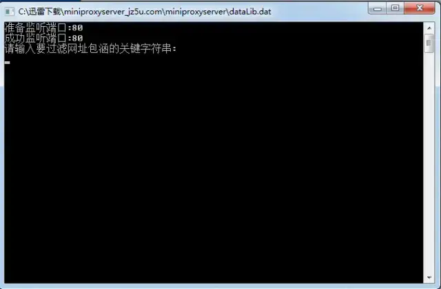 迷你代理v4.1绿色