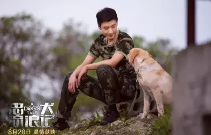 段友影视360 段友影视360