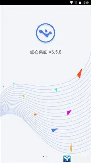 点心桌面