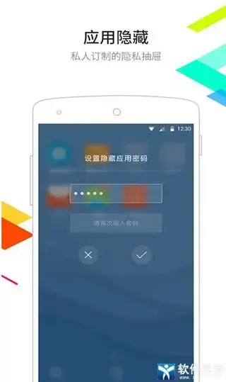 点心桌面