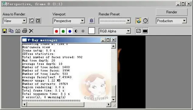 vray渲染器1.5中文版