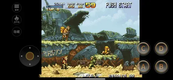 合金弹头1作弊版