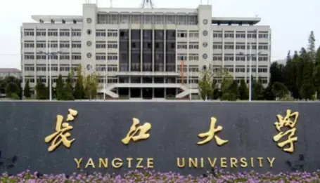 长大教务处2022官方版
