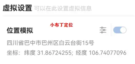 小布丁app下载官方