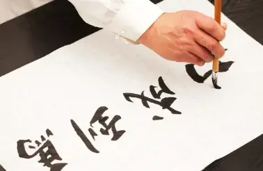 云端美育app官方版