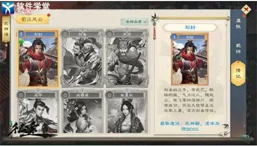 绿色征途腾讯版 绿色征途腾讯版