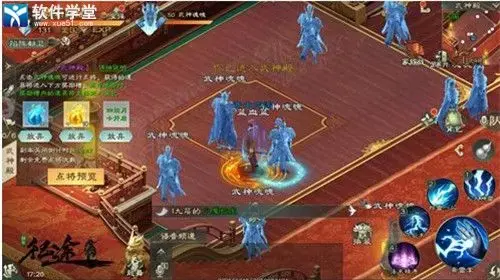 绿色征途腾讯版 绿色征途腾讯版