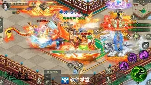 绿色征途私服 绿色征途私服