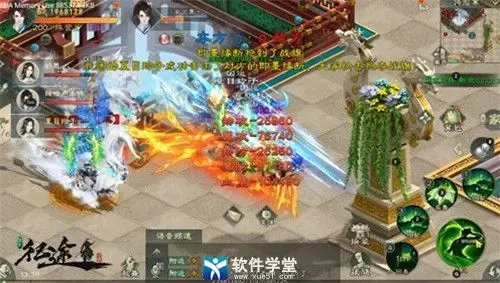 绿色征途私服 绿色征途私服