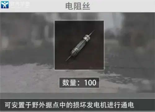 王牌战争无限内购版