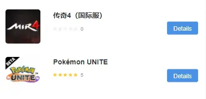gamestoday官方版汉化版 gamestoday官方版汉化版