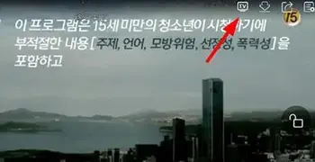 韩剧tv下载app下载官方