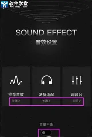 千千音乐官方版