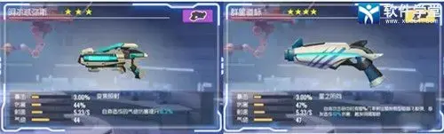 双生视界无限地球币版 双生视界无限地球币版
