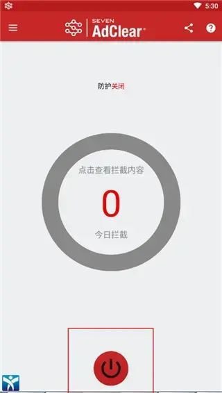 乐网app 乐网app
