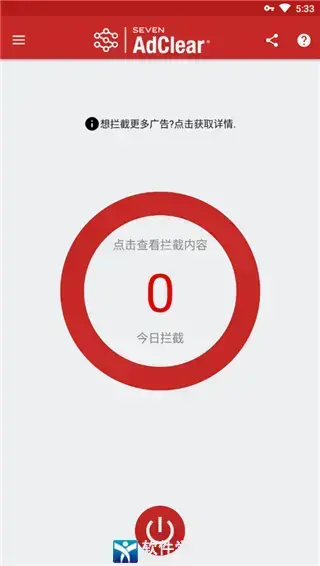 乐网app 乐网app