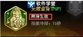 冒险王3OL无限金币版