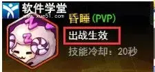 冒险王3OL无限金币版