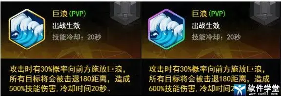 冒险王3OL无限金币版
