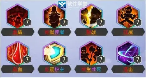 冒险王3OL无限金币版