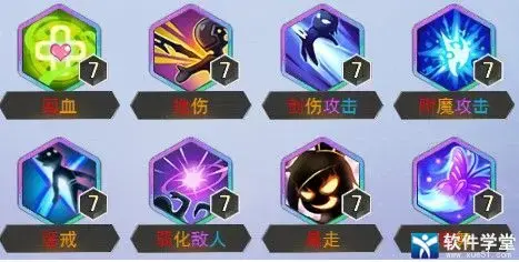 冒险王3OL无限金币版