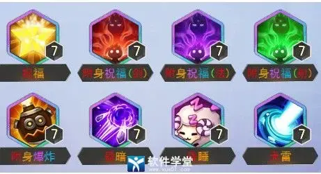 冒险王3OL无限金币版