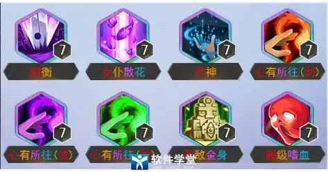 冒险王3OL无限金币版