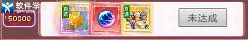 冒险王3OL变态版 冒险王3OL变态版