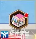 冒险王3OL变态版 冒险王3OL变态版